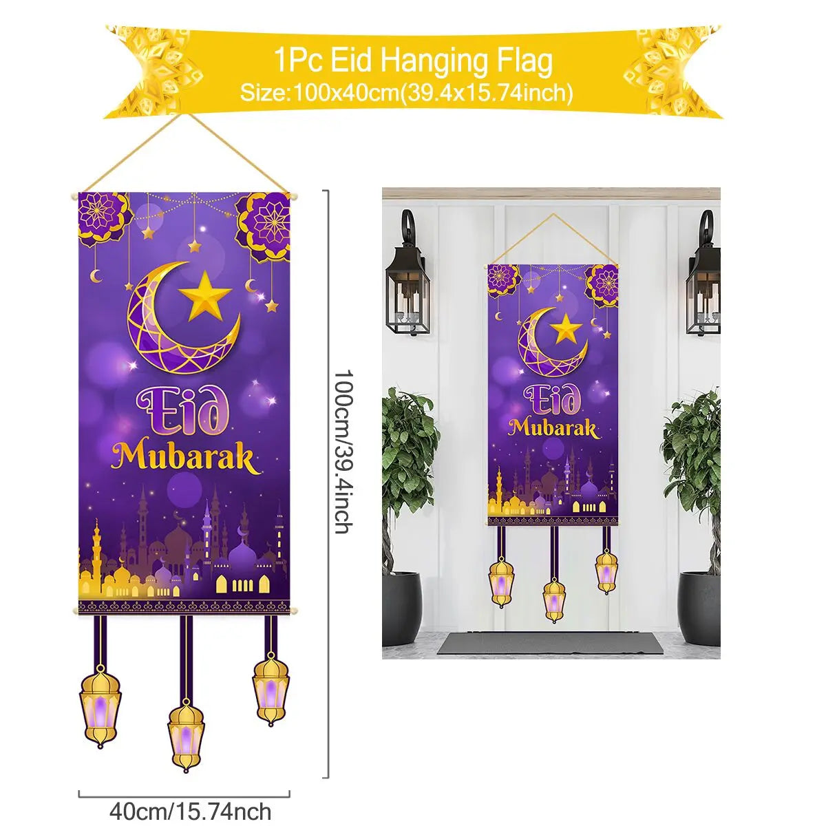 ramadan hanging flag ramadan decorations 2024