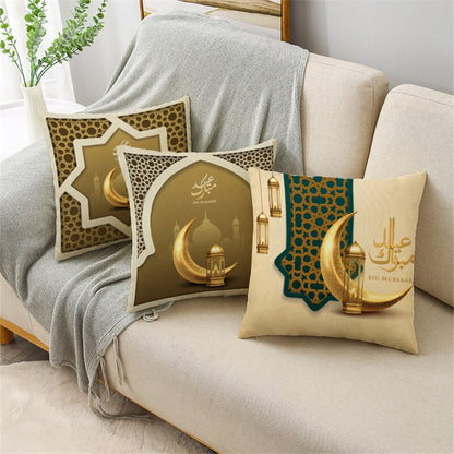 SPECIFICATIONSis_customized: YesUse: SeatUse: carUse: ChairUse: DecorativeTechnics: HANDMADEStyle: PlainShape: SquareSet Type: NOPattern Type: PrintPattern: PRINTEDOOMIO Ramadan Decoration Pillowcase EID Mubarak Decor